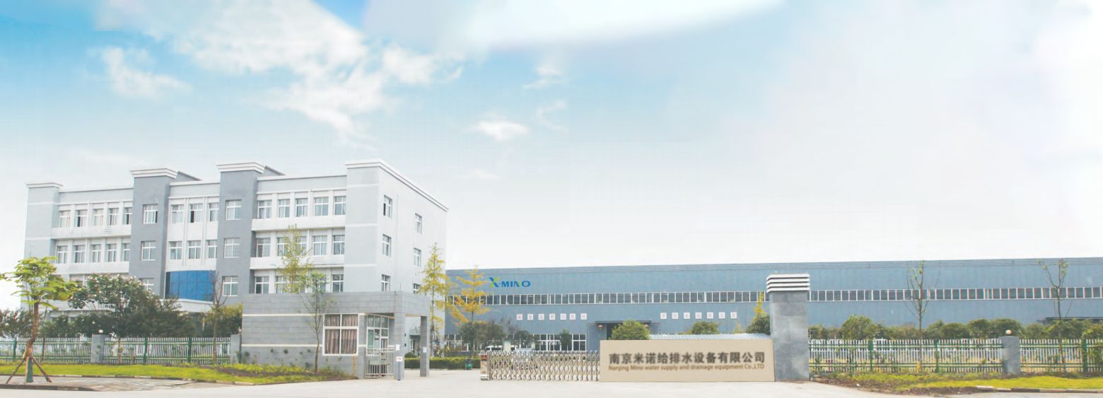 廠家.png 廠家.png