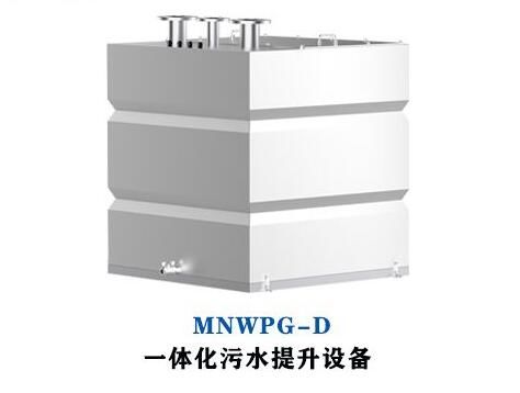 污水提升器的控制方式有哪些？