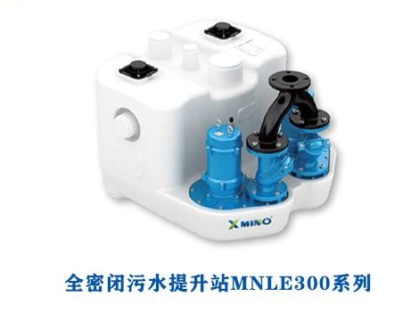 地下室安裝污水提升器需要注意些什么？