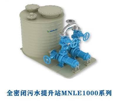 污水提升器適用于那些地方？