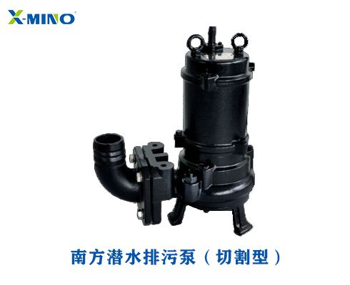 水泵的種類有哪些？